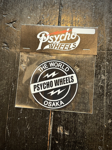 THE WORLD ONLINE STORE -