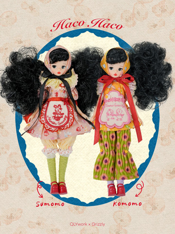 HacoHaco Doll ~ Sumomo & Komomo