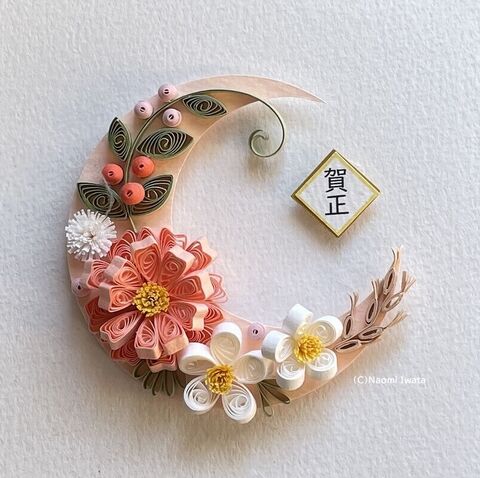 商品一覧 - クイリング工房Naomint ペーパークイリングキットのお店