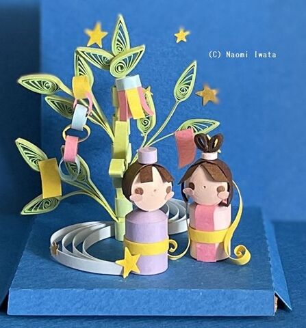 クイリング工房Naomint ペーパークイリングキットのお店