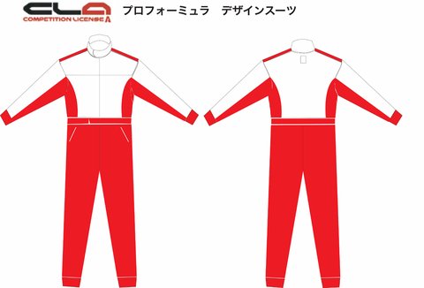 Premix レーシングスーツ　野球小僧51さん用 ギャラリー】2025 SUPER GT RD.1 OKAYAMA 11号車 GAINER TANAX Z