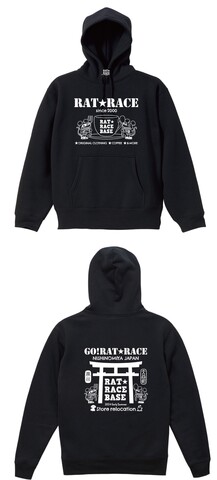 新品 FUDEMAE 筆前 グラフィックポスター RATRACE ラットレース 新品 FUDEMAE 筆前 グラフィックポスター RATRACE ラットレース