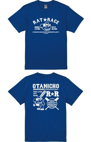 新品 FUDEMAE 筆前 グラフィックポスター RATRACE ラットレース ポスター オートモビリスト FIA WEC 2025 富士6時間耐久レース 公式