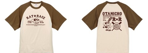 商品一覧 | RAT☆RACE（ラット☆レース）夙川・西宮