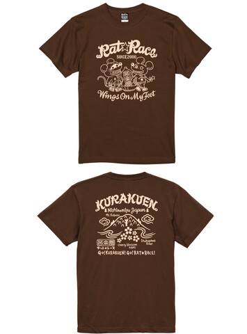 商品一覧 | RAT☆RACE（ラット☆レース）夙川・西宮