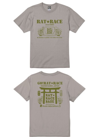 新品 FUDEMAE 筆前 グラフィックポスター RATRACE ラットレース 新品