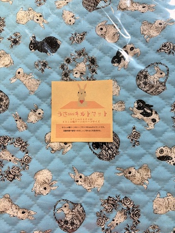 うさDANキルトマット８０用サイズ　32