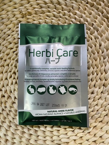 ハービィケア　ハーブ