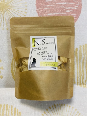 NSトリーツ　パイン70g