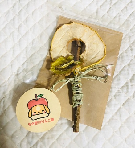 うさぎのりんご飴