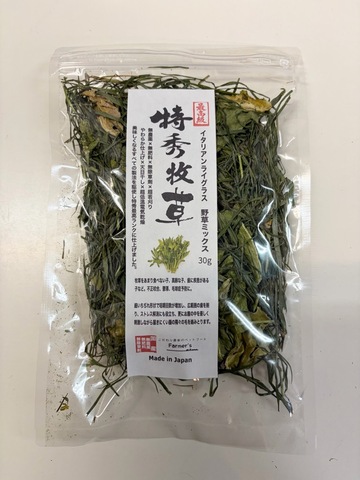 特秀牧草　野草ミックス３０ｇ