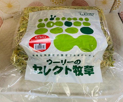ウーリーのセレクト牧草　オーツへイ