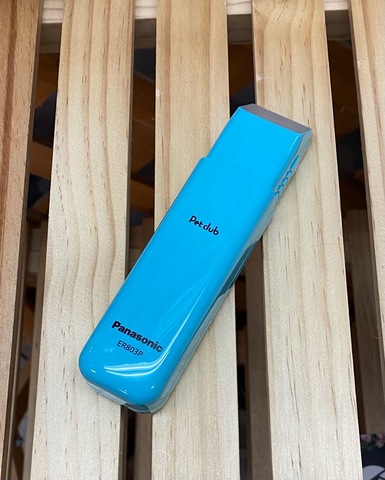 部分カット用バリカン