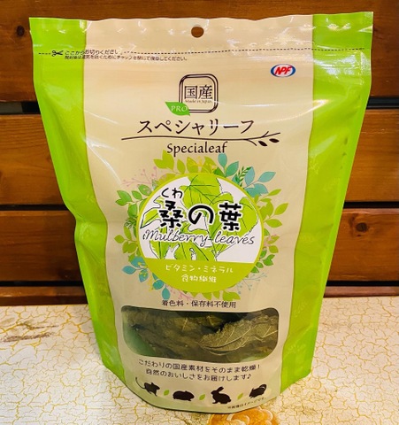桑の葉