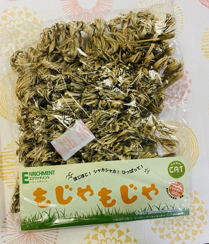 もじゃもじゃ
