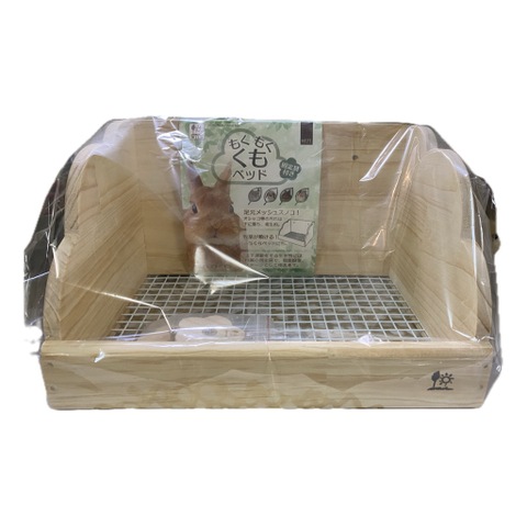 もくもくくもベッド