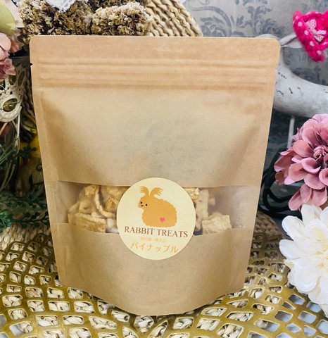 パイナップル100g