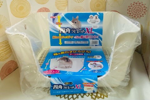 四角ラビレットXL