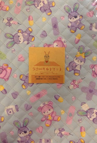 うさDANキルトマット８０用サイズ　28/29