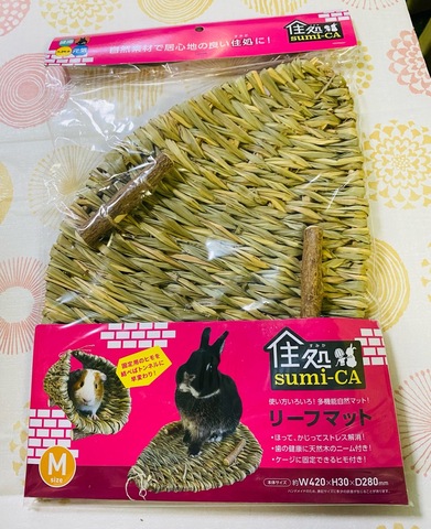 リーフマットM