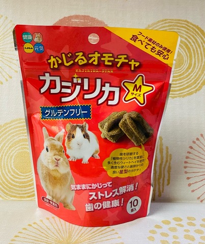 カジリカM