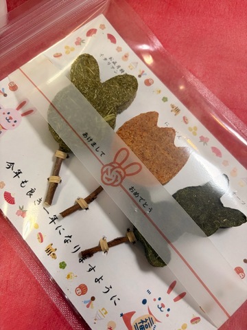 ルルポップ3本入　お正月バージョン