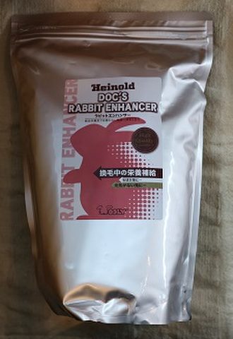 ラビットエンハンサー１．５ｋｇ