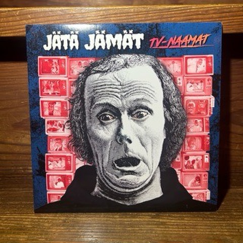 Jätä Jämät – TV-naamat (EP)