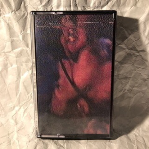 Finale: Vision De Futuro cassette(TAPE)
