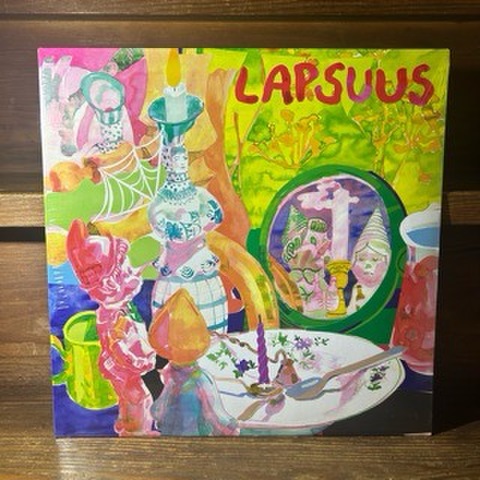 Lapsuus – Huoleton Ja Suruton (LP)