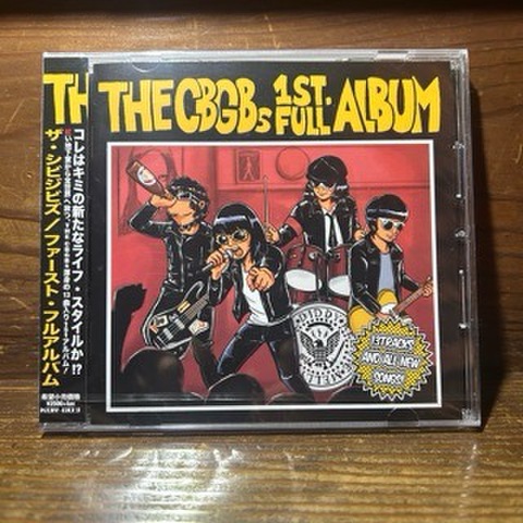 商品一覧 - Record Shop A-Z