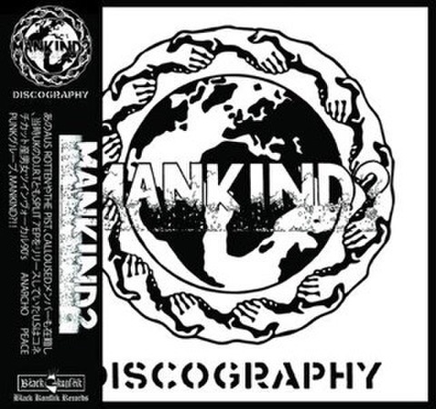 MANKIND? - Discography (CD)