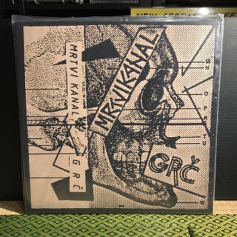 MRTVI KANAL / GRČ Split (LP)