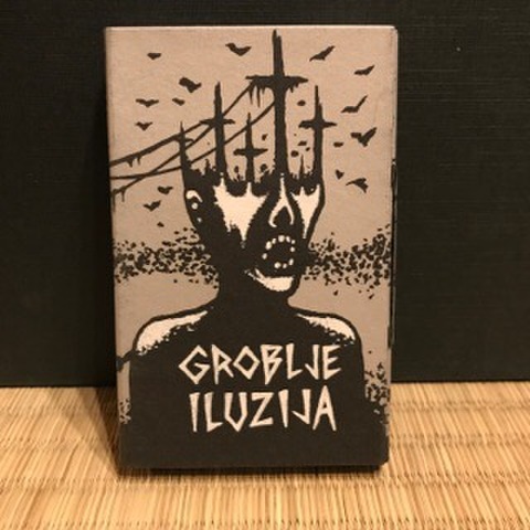 V.A - Groblje Iluzija (TAPE)