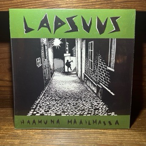 Lapsuus – Haamuna Maailmassa (EP)