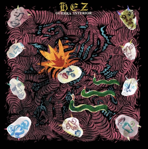 商品一覧 - Record Shop A-Z