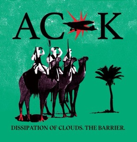 A Culture Of Killing:Dissipation of Clouds, The Barrier (LP)