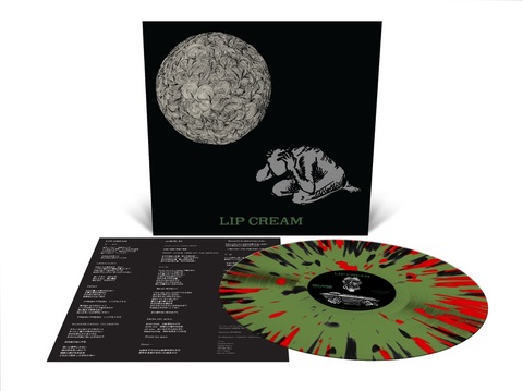 ASH -CHANGE YOUR NAME (A~Zシリーズ) 7インチレコード ASH -CHANGE YOUR NAME (A~Zシリーズ) 7インチレコード YOUR NAME