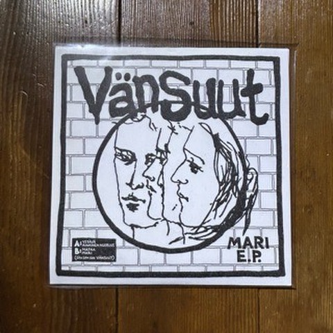 商品一覧 - Record Shop A-Z