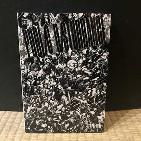 商品一覧 - Record Shop A-Z