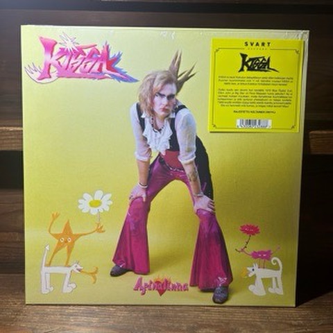 Kissa - Apinalinna (LP)※Yellow Vinyl