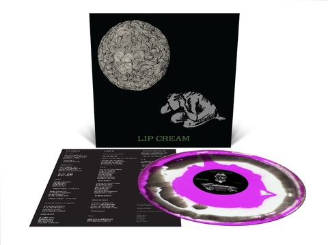 商品一覧 - Record Shop A-Z