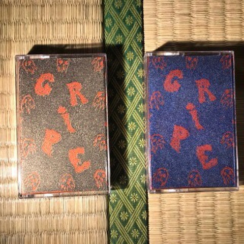 GRIPE - 21 Songs Tape (TAPE)