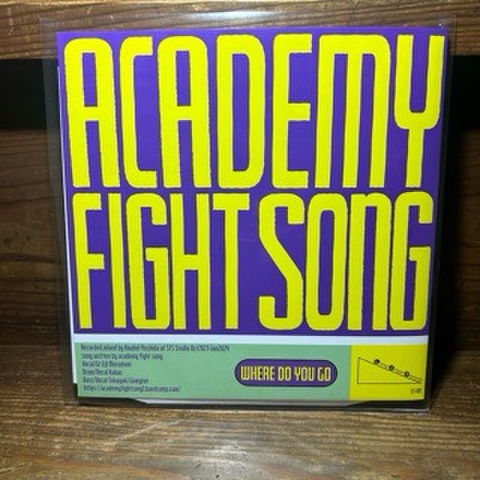 DANCEBEACH / ACADEMY FIGHT SONG - Split(EP)