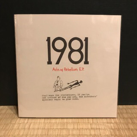 1981 - ACTS OF REBELLION (EP)
