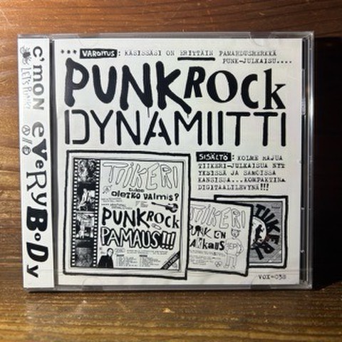 TIIKERI - PUNK ROCK DYNAMIITTI (CD)