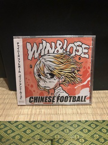 CHINESE FOOTBALL - WIN & LOSE(CD)