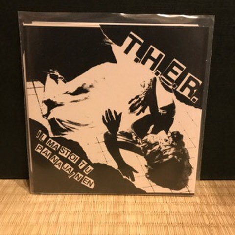 The Rutto: Ilmastoitu Painajainen (EP)