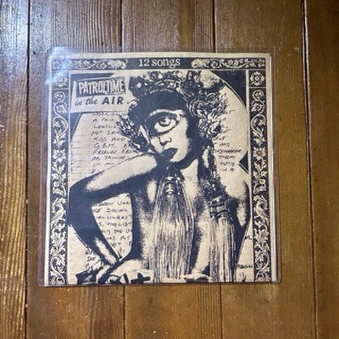 商品一覧 - Record Shop A-Z