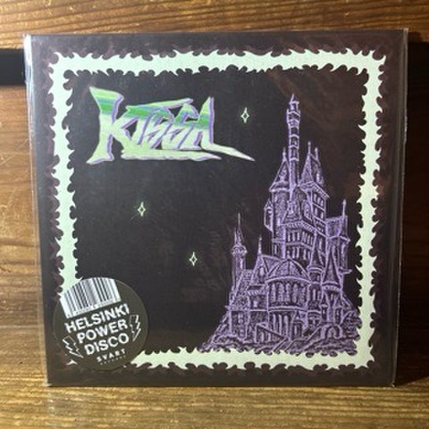 Kissa - Musta valo (EP)